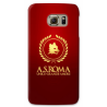 COVER DI COPPIA PER IPHONE 5/6S