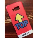 COVER ICEBERG TOP per ASUS HUAWEI LG SONY WIKO NOKIA HTC BLACKBERRY